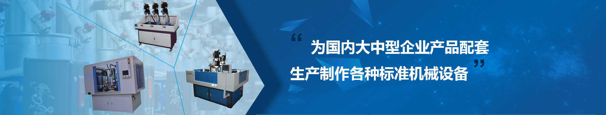傳承經(jīng)典，服務(wù)世界